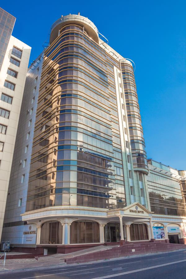 Фотография гостиницы Римар