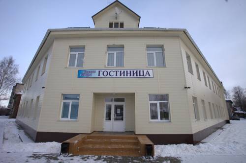 Фотография гостиницы Сияние Севера