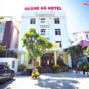Фотография гостиницы Hoàng Hà Hotel