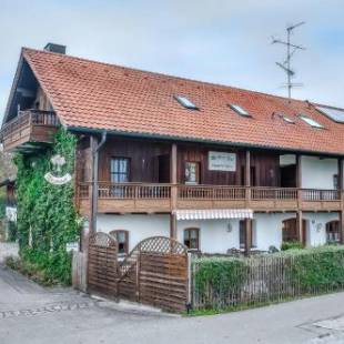 Фотографии гостевого дома 
            Landhaus Weidenhof