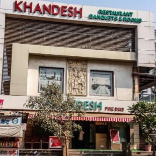 Фотография гостиницы Hotel Khandesh Residency