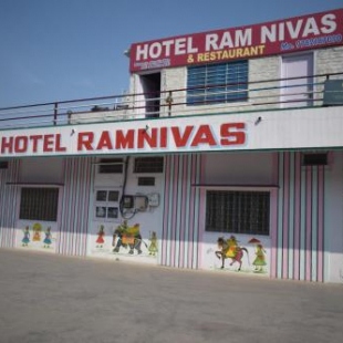 Фотография гостиницы Hotel Ramnivas