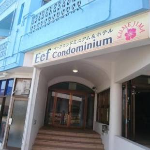 Фотографии гостиницы 
            Eef Condominium Kumejima