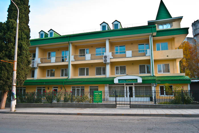 Фотография гостиницы Ориго