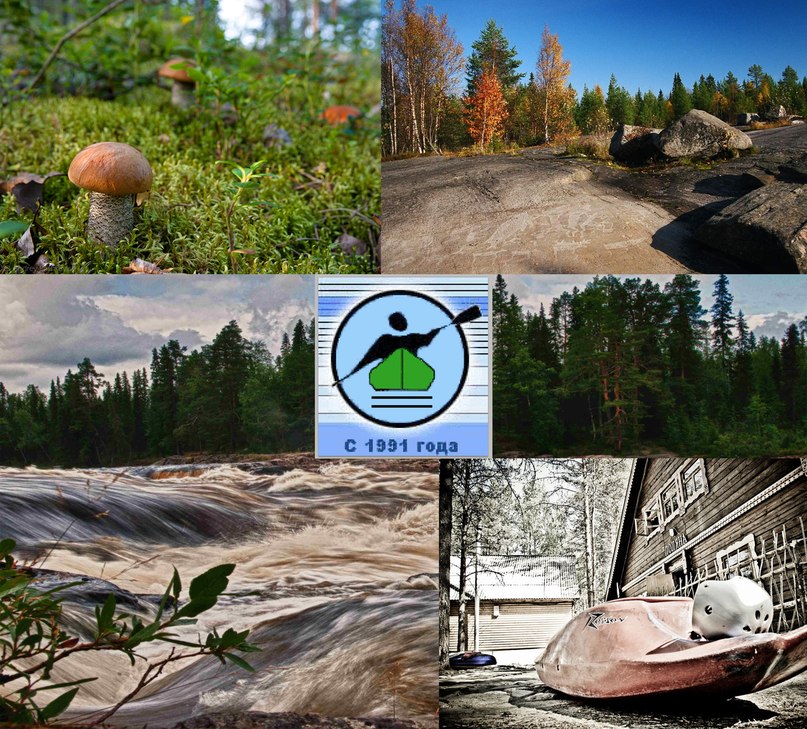 Фотография базы отдыха Поляна