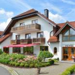 Фотография гостиницы Rhön-Hotel Sonnenhof - Restaurant & Café