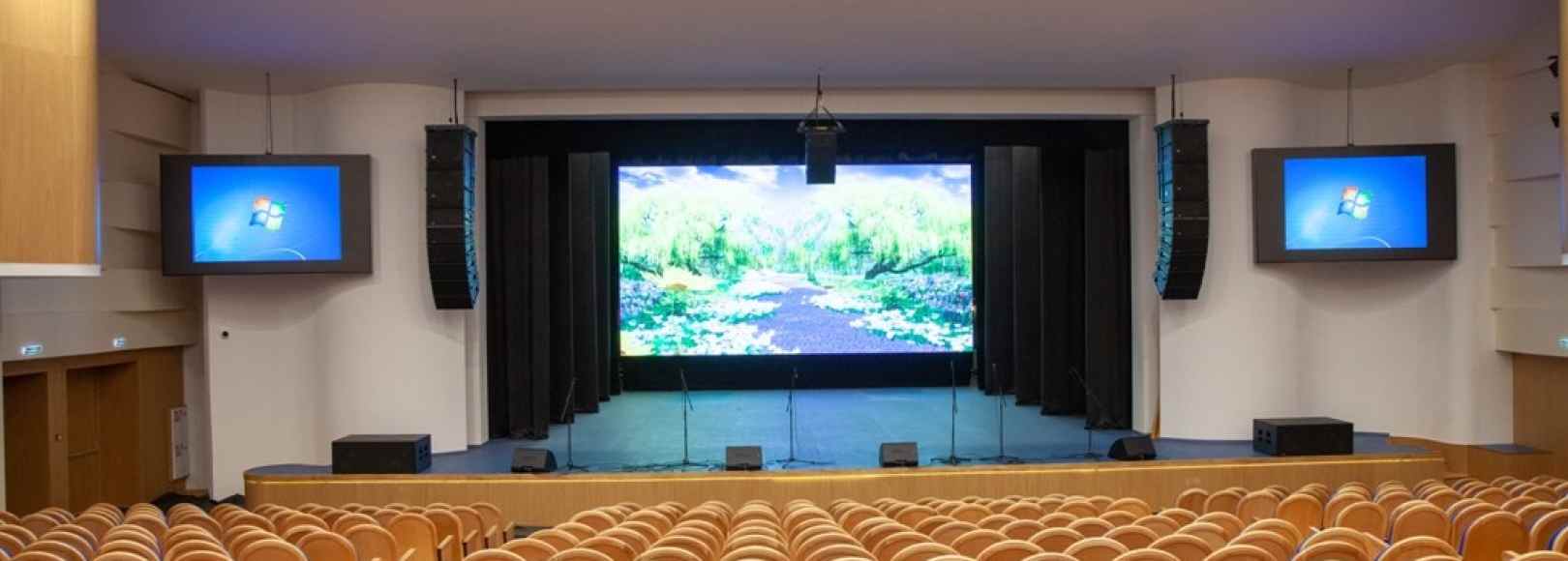 Фотография концертного зала Концертный зал Дворца культуры и спорта Газовик