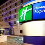 Фотография гостиницы Holiday Inn Express - Richmond Downtown, an IHG Hotel