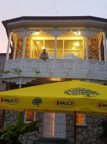 Фотография гостиницы City House Kutaisi