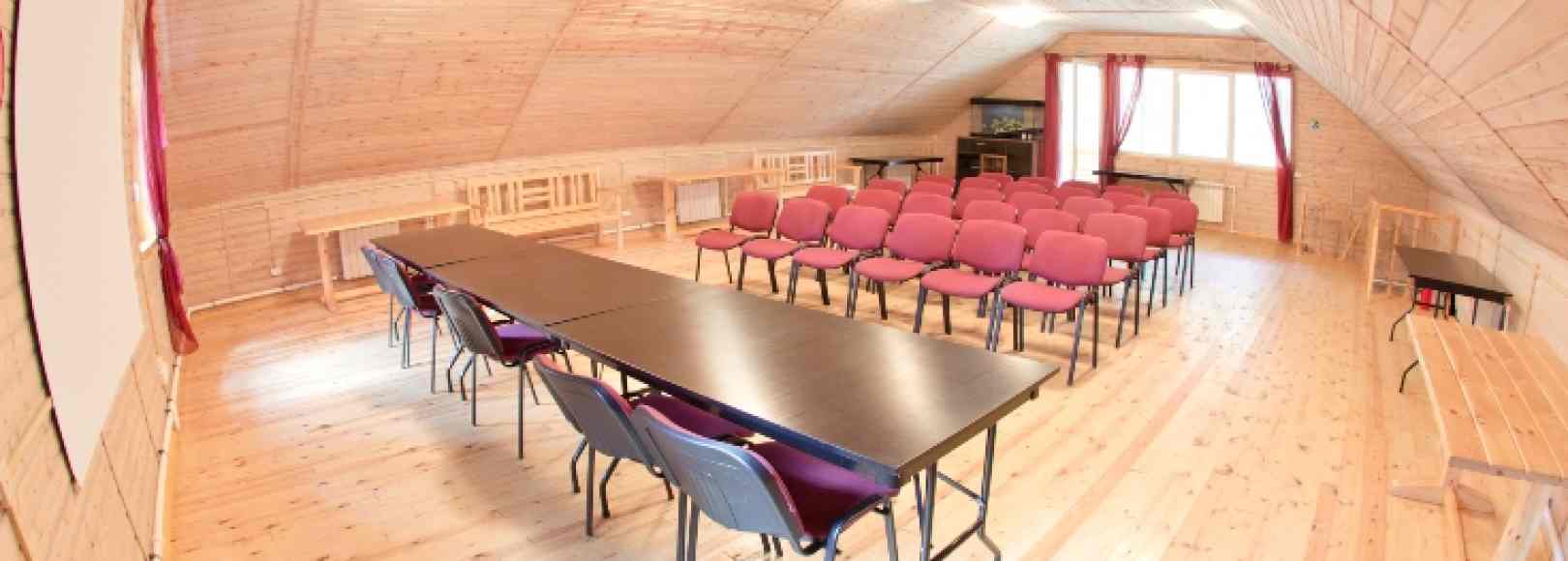 Фотография конференц-зала Журавушка на 60 человек