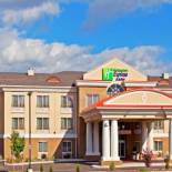 Фотография гостиницы Holiday Inn Express Hotel & Suites Binghamton University-Vestal, an IHG Hotel