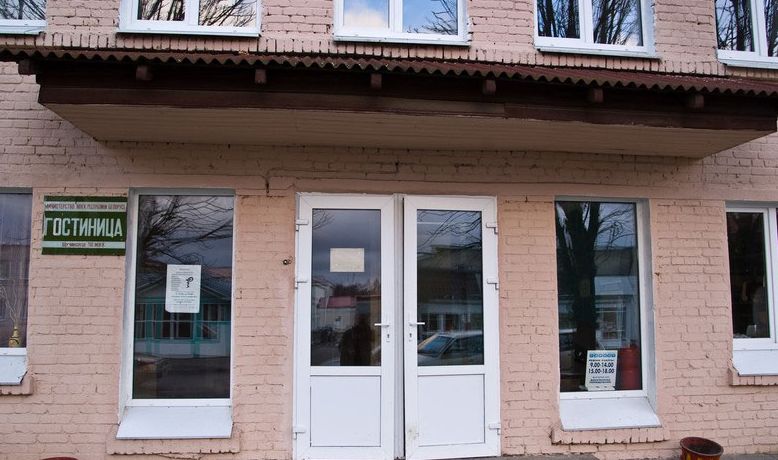 Фотография гостиницы Щучин - возможно закрыта!