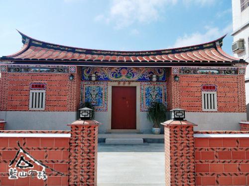 Фотография мини отеля Blue Mountain Inn