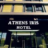 Фотография гостиницы Athens Iris Hotel