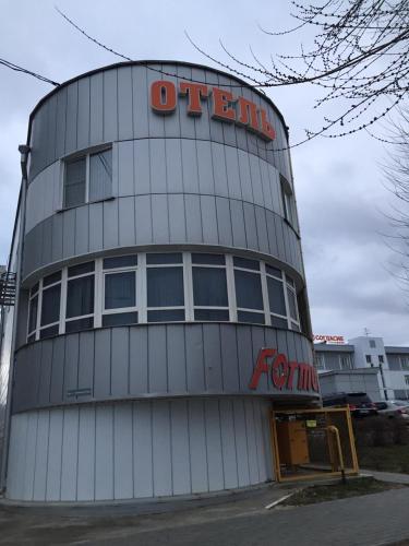 Фотография мини отеля Формула