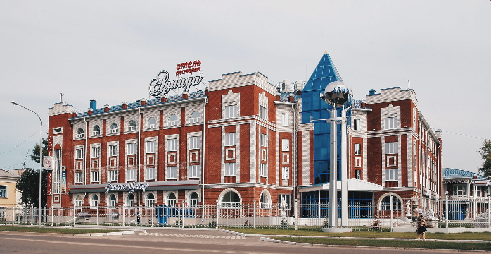 Фотография гостиницы Ариада