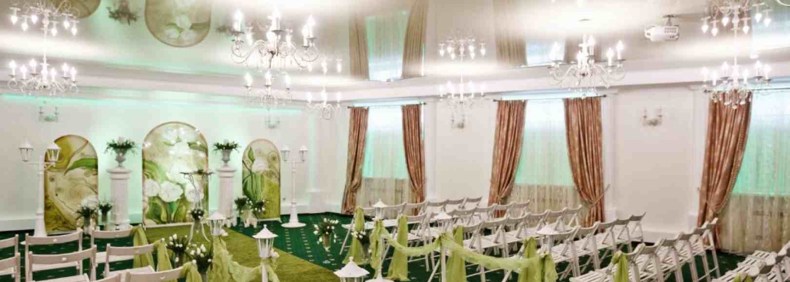 Фотография банкетного зала Малый зал