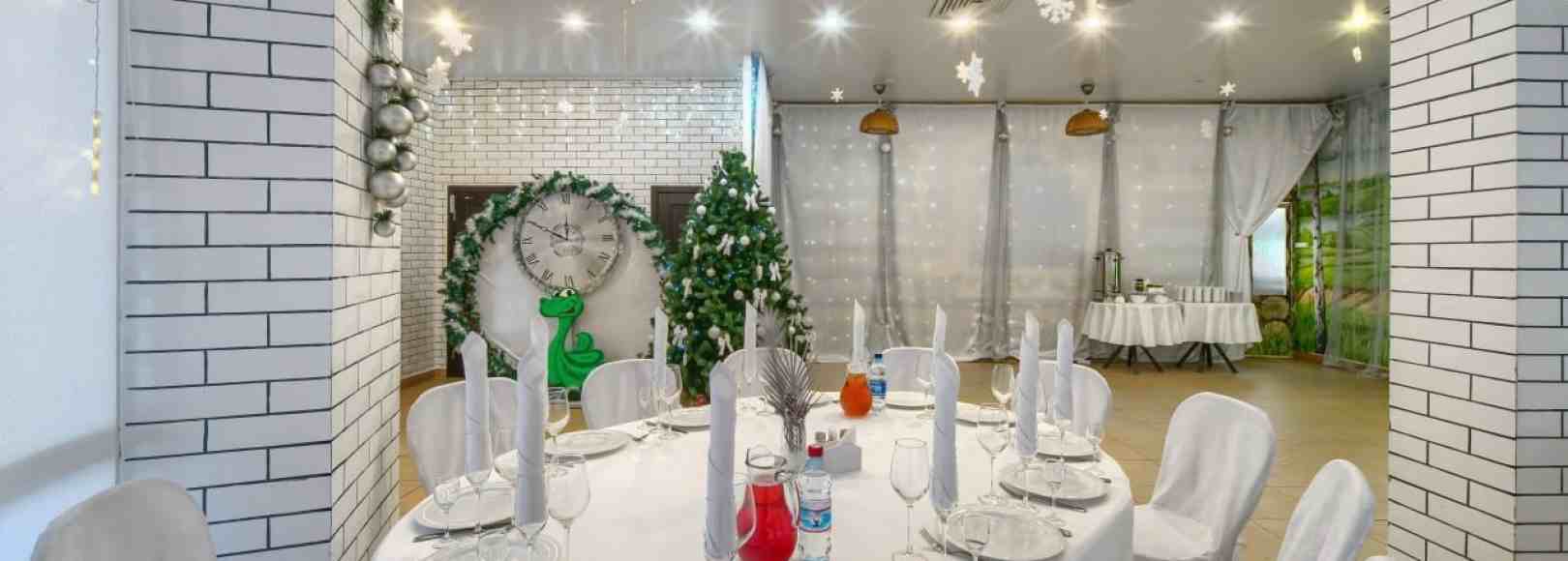 Фотография банкетного зала Зал ресторана СОК Мирный