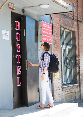 Фотография хостела Дон