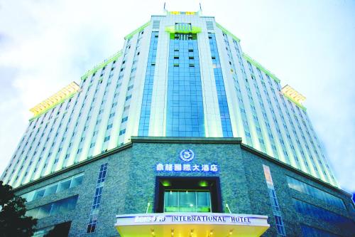 Фотография гостиницы Hilton Garden Inn Guangzhou Tianhe