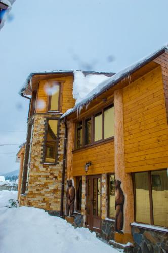 Фотография гостевого дома Синевирский Чардаш