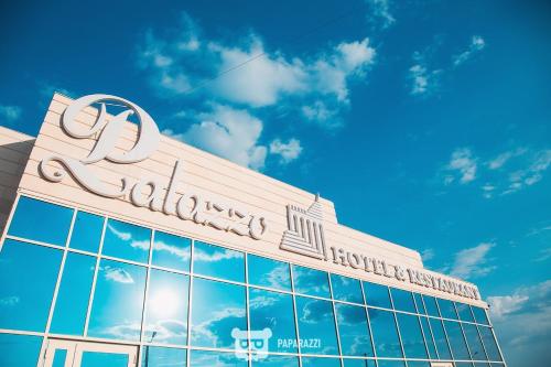 Фотография гостиницы Палаццо