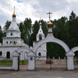 Фотография достопримечательности Церковь Всех святых