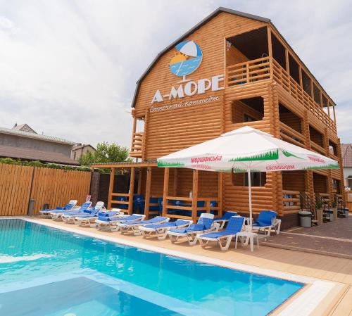 Фотография гостевого дома Солнечный коттедж А-Море