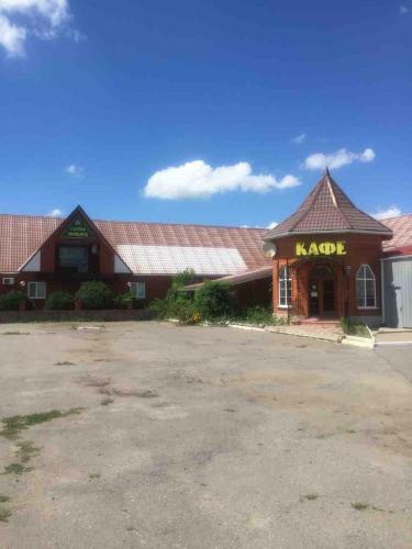 Фотография гостевого дома Дом охотника