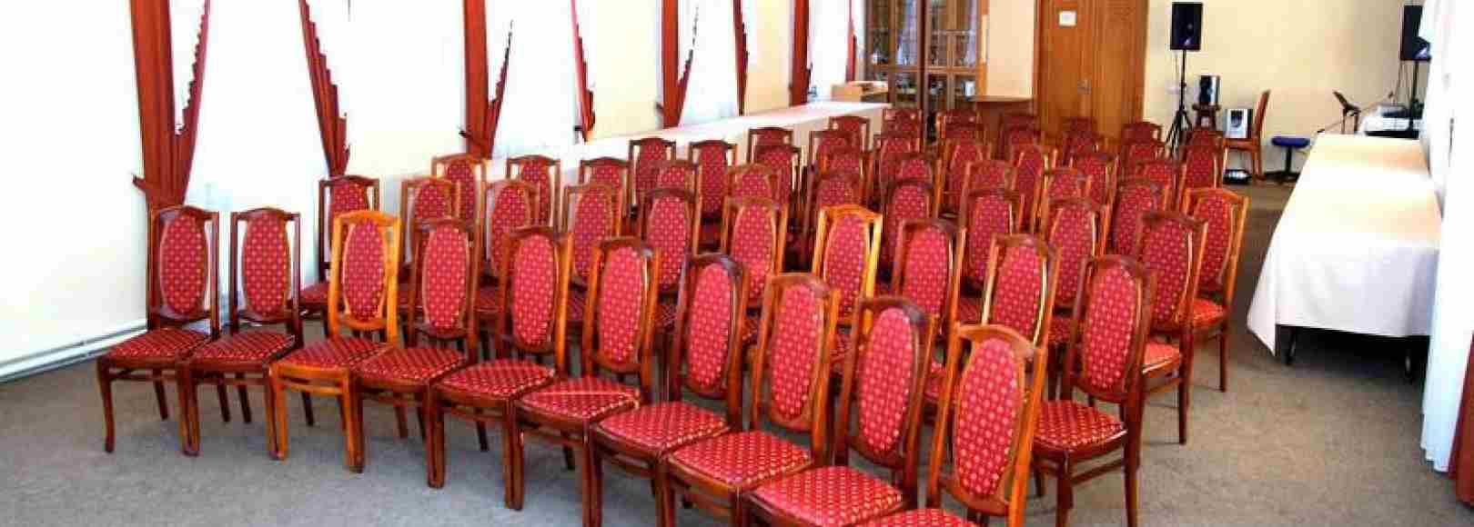 Фотография конференц-зала Урарту