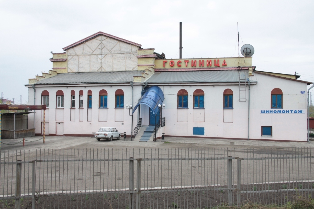 Гостиницы в мариинске кемеровской области цена