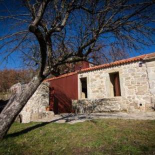 Фотографии гостевого дома 
            Casas dos Avos