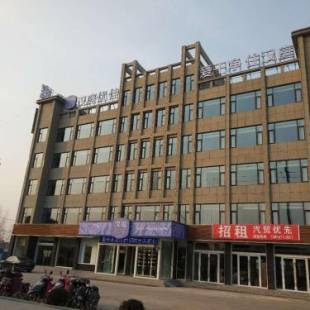 Фотографии гостиницы 
            Hanting Premium Hotel Yancheng Dafeng Vehicle Administration Office