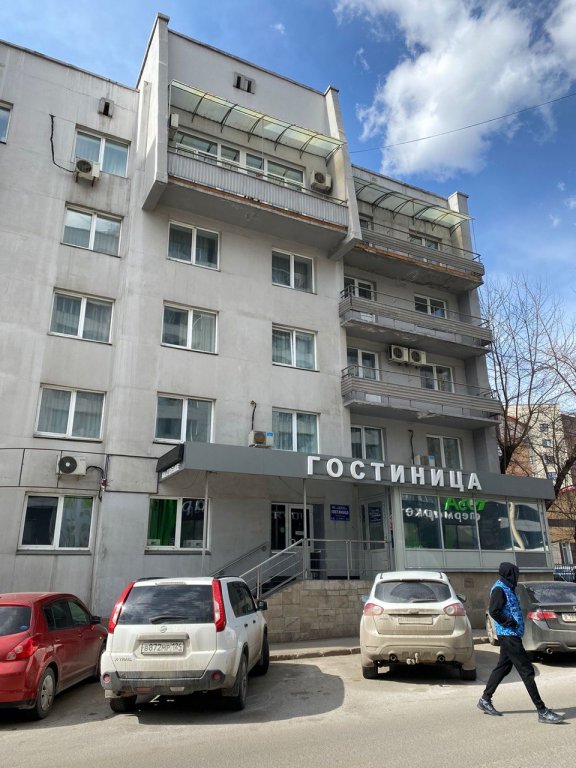 Фотография гостиницы Мир