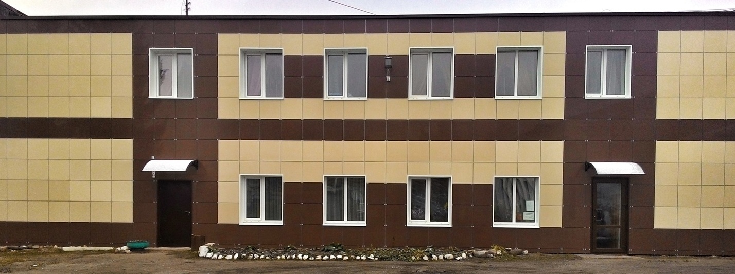 Фотография гостевого дома Феникс