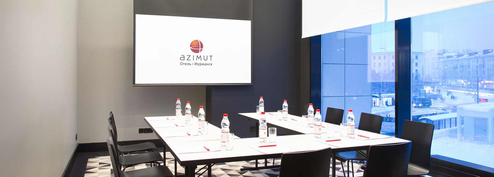 Фотография конференц-зала Берлин