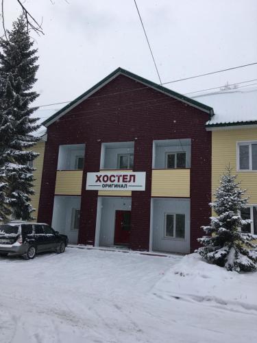 Фотография хостела Оригинал