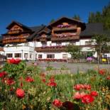 Фотография гостиницы Hotel Schröckerhof