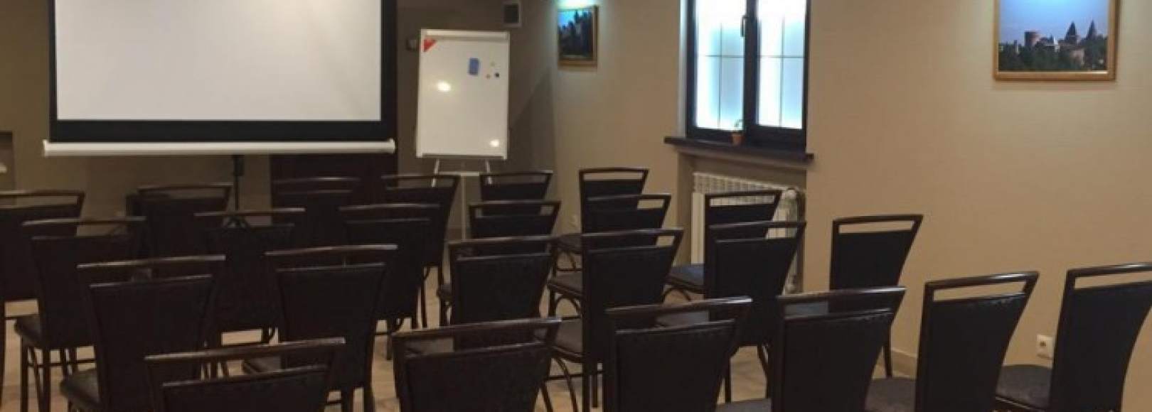 Фотография конференц-зала Премьер