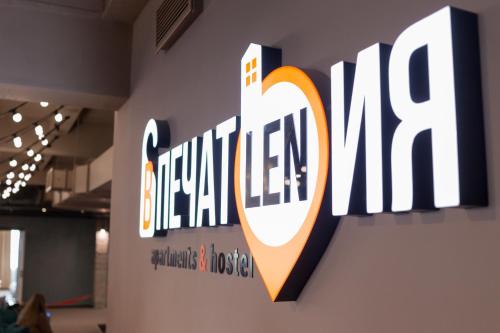 Фотография хостела Apartments&Hostel Впечатления