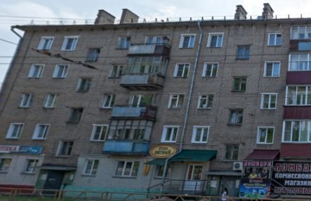 Фотография гостиницы Дом Родной