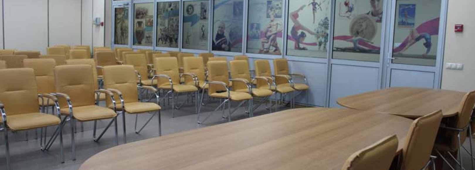 Фотография конференц-зала Конференц-зал ГЦС Кузбасс