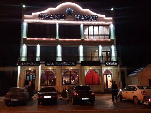 Фотография гостиницы GUSTO