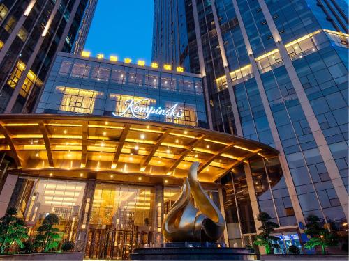 Фотография гостиницы Kempinski Hotel Changsha