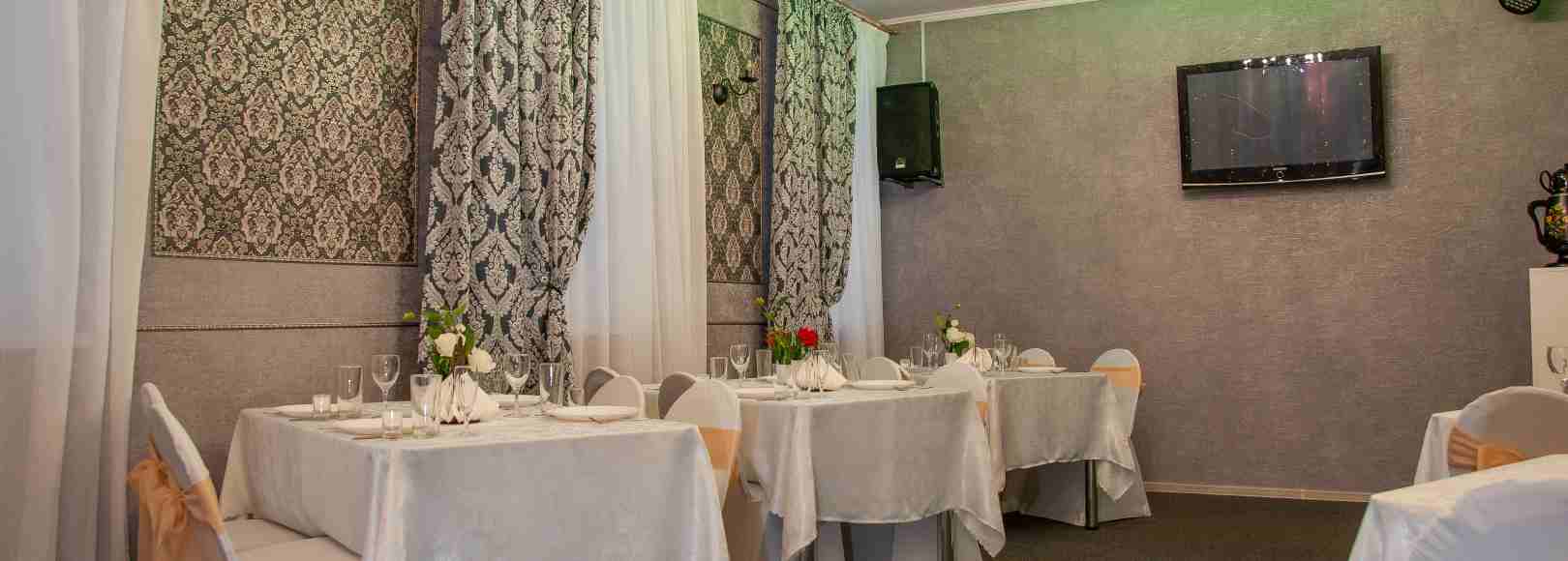 Фотография банкетного зала Сити