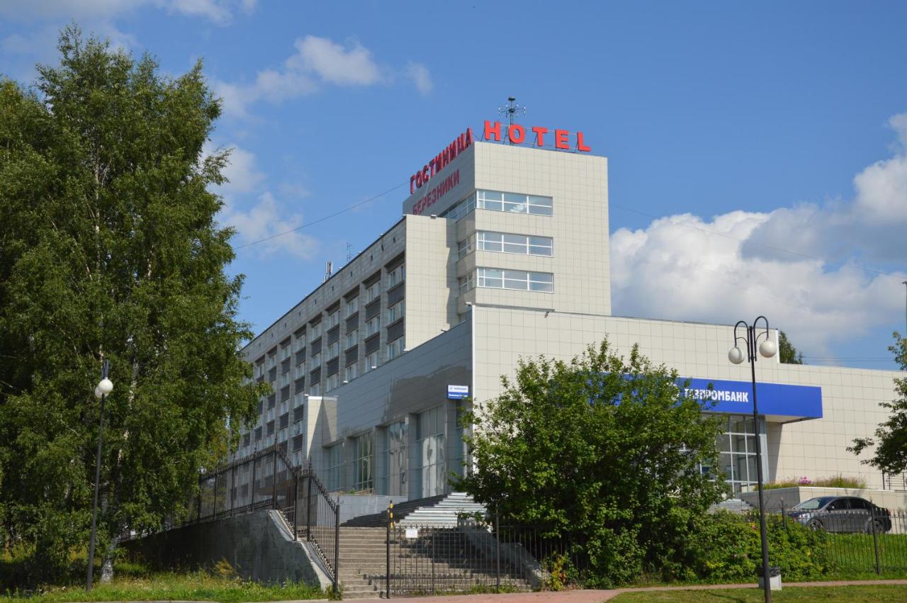 Фотография гостиницы Березники