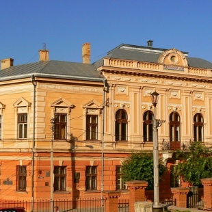 Фотография памятника архитектуры Украинский народный дом