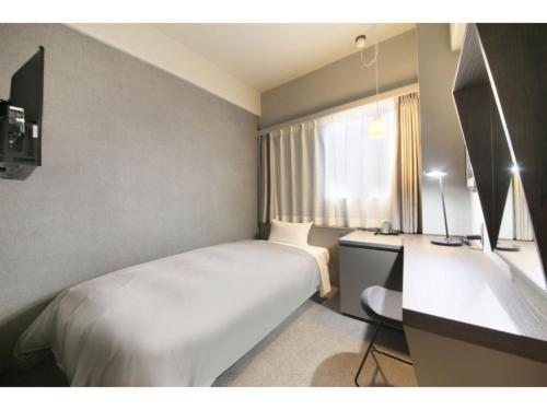 Фотографии гостиницы 
            Center Hotel Tokyo - Vacation STAY 89171