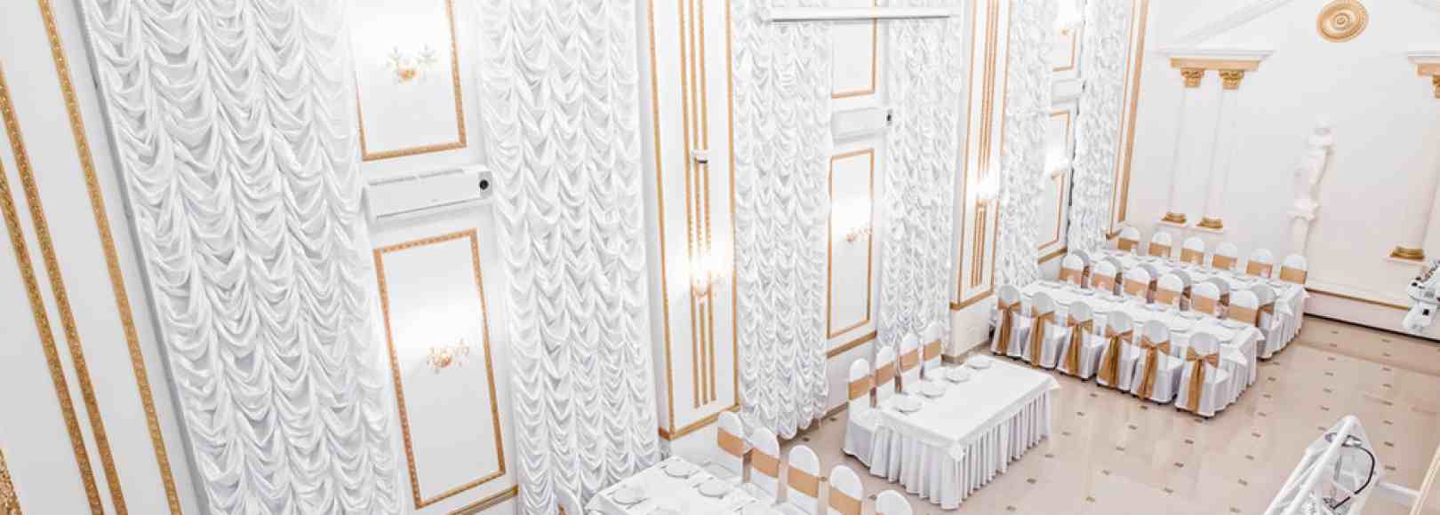 Фотография банкетного зала Первый Дом торжеств Белый зал