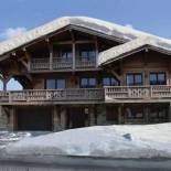 Фотография гостевого дома Chalet de l'Atray - 1066